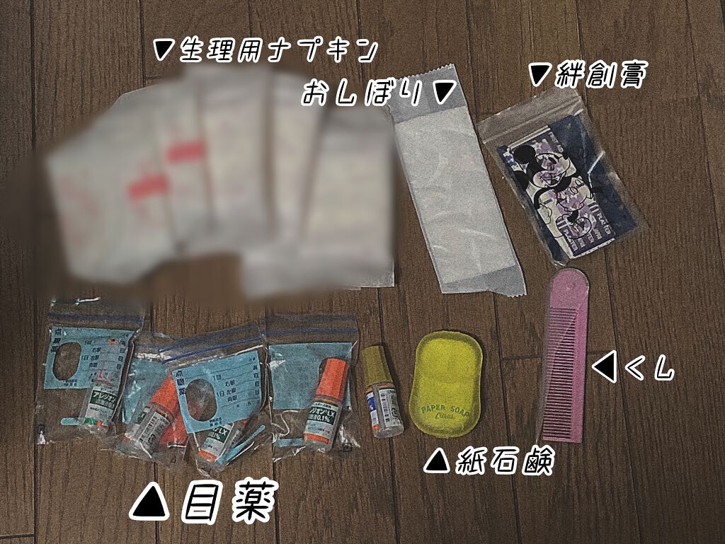 ã¿ããððŒð¥ on LIPS ãçããïŒããã«ã¡ã¯ããã°ãã¯ããããã¯ãã¯ããããããŸãâïžã¿..ãïŒ2æç®ïŒ