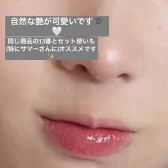 ケイト リップモンスター/KATE/口紅を使ったクチコミ（2枚目）