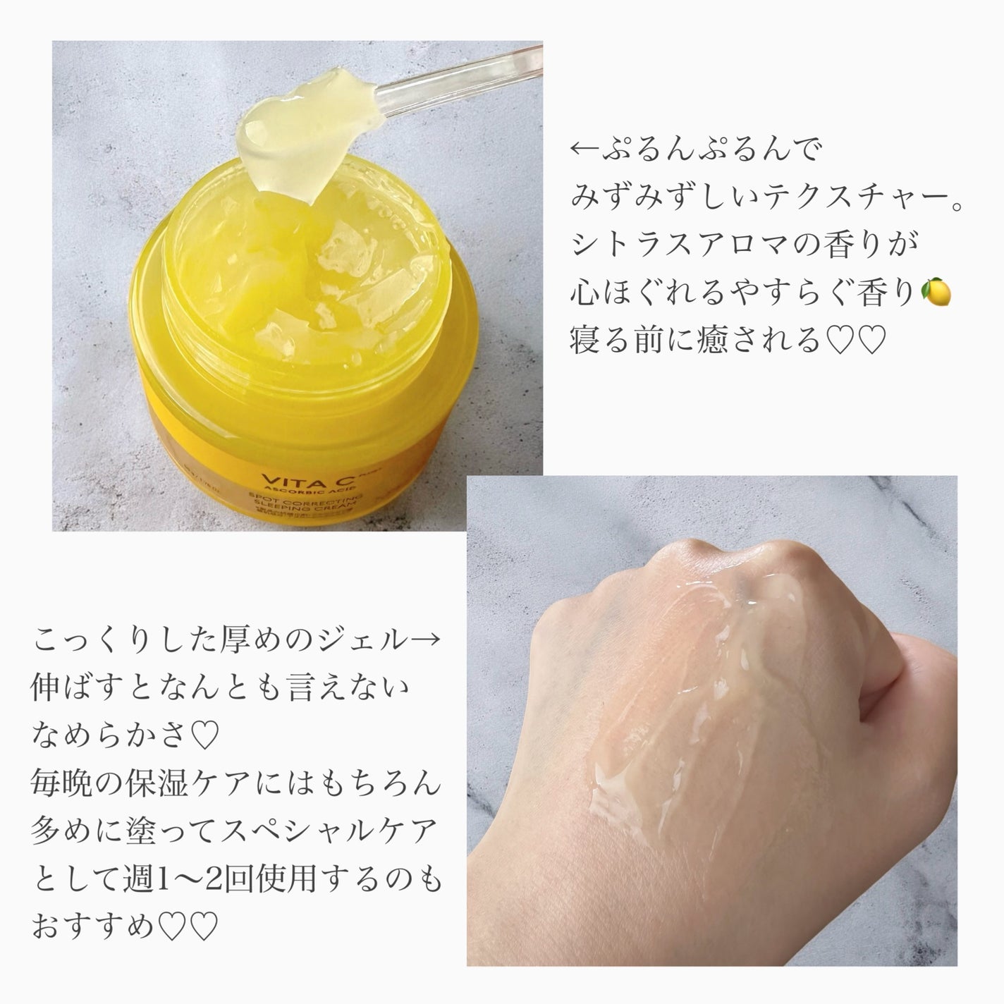 ミシャ ビタシープラス デイリーマスク【日本処方】/MISSHA/シートマスク・パックを使ったクチコミ(5枚目)