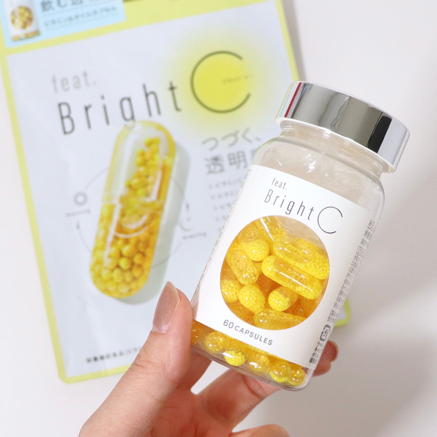 BrightC/Feat./美容サプリメントを使ったクチコミ(1枚目)