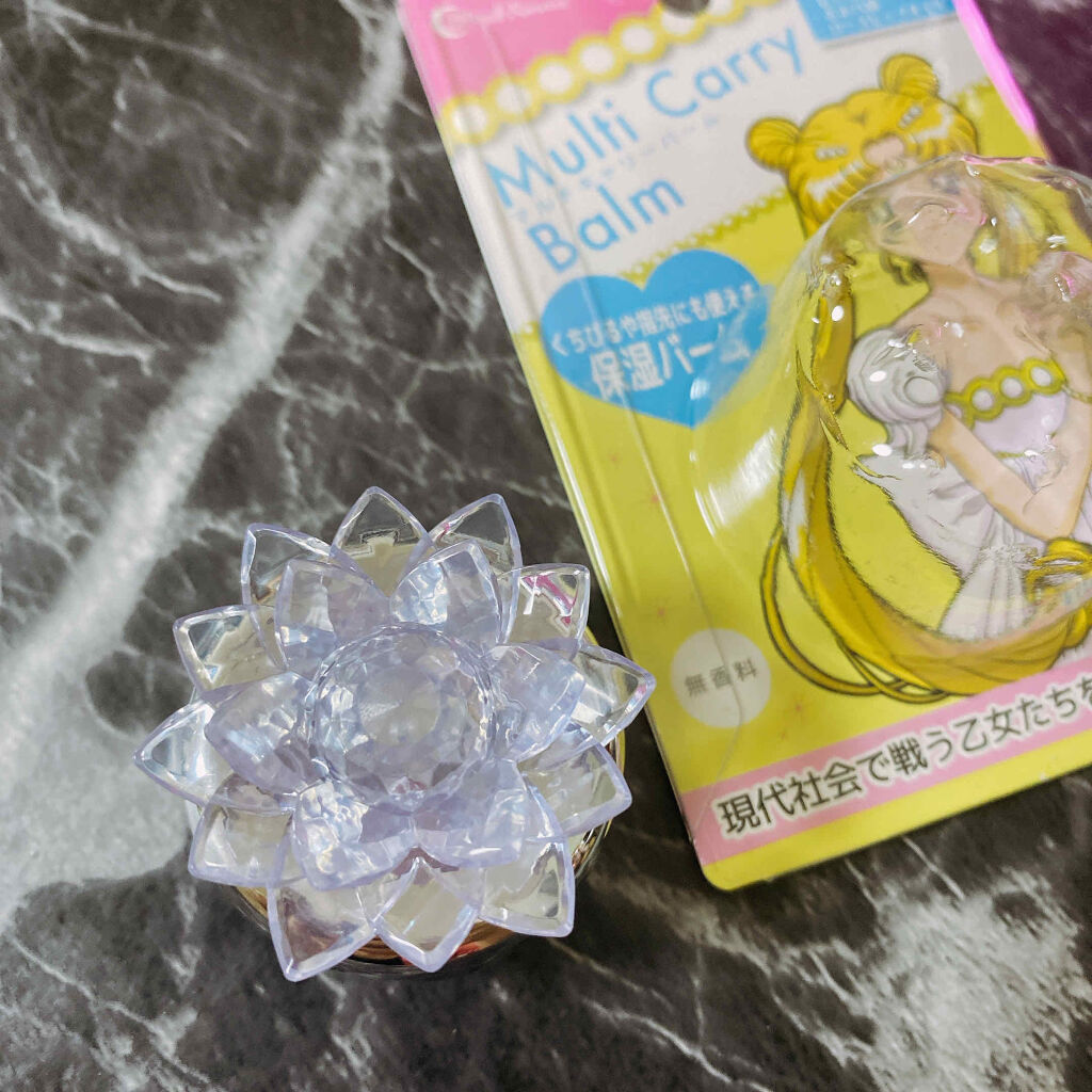 マルチバーム 幻の銀水晶/クレアボーテ/リップケアを使ったクチコミ（3枚目）