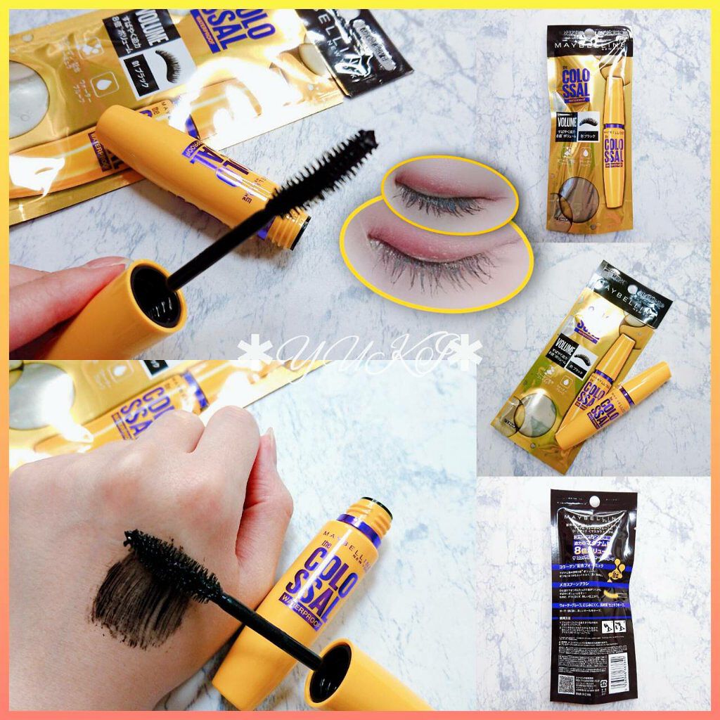 ラッシュニスタ N/MAYBELLINE NEW YORK/マスカラを使ったクチコミ(4枚目)