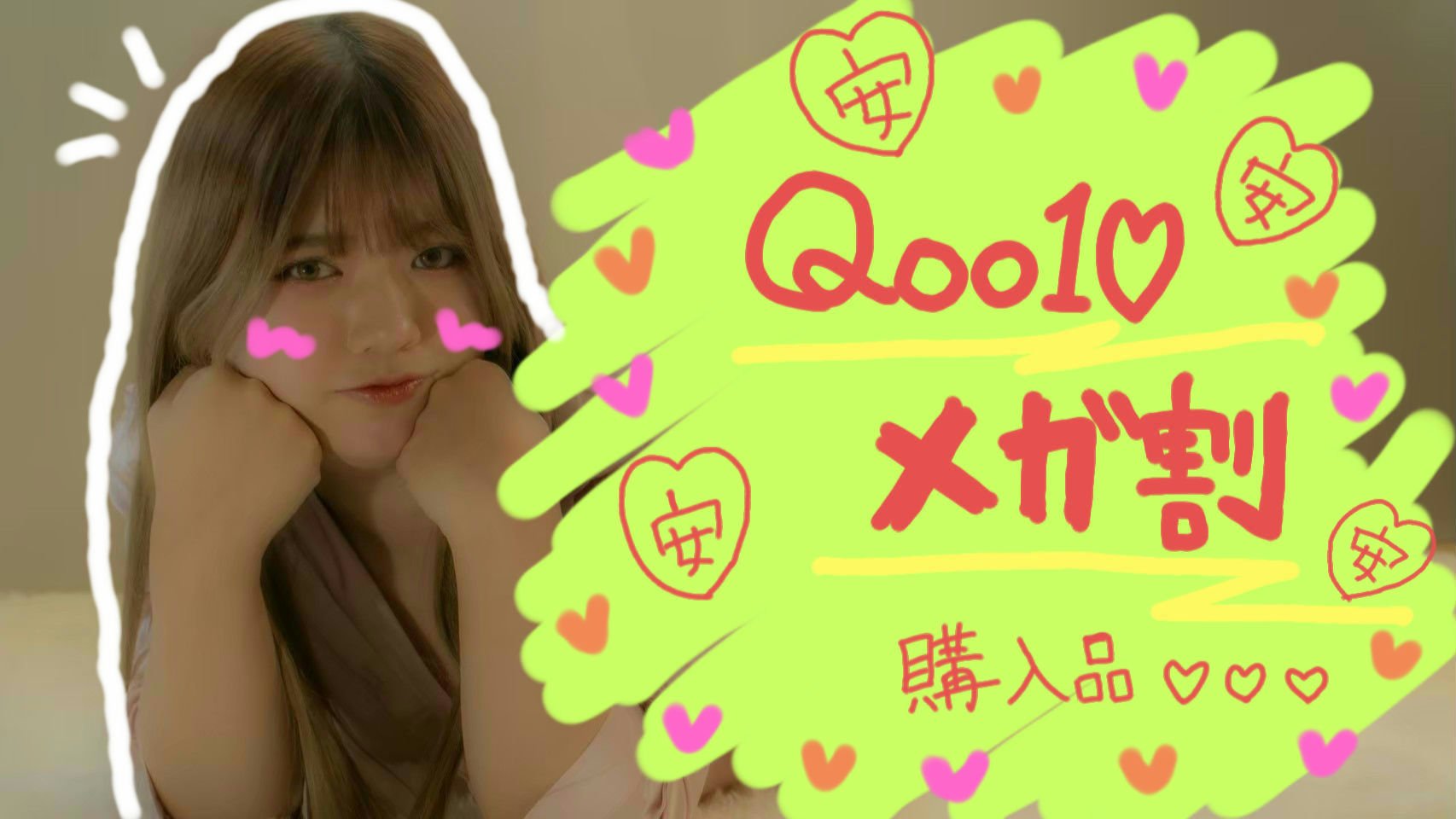 ルージュ・ジバンシイ・ベルベット No.37 ルージュ・グレネ/GIVENCHY/口紅を使ったクチコミ（1枚目）