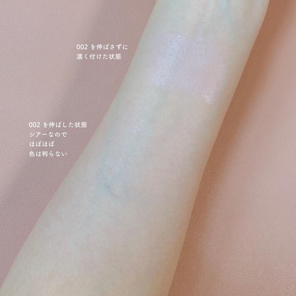 アディクション スキンケアUV タッチアップ クッション/ADDICTION/クッションファンデーションを使ったクチコミ（3枚目）