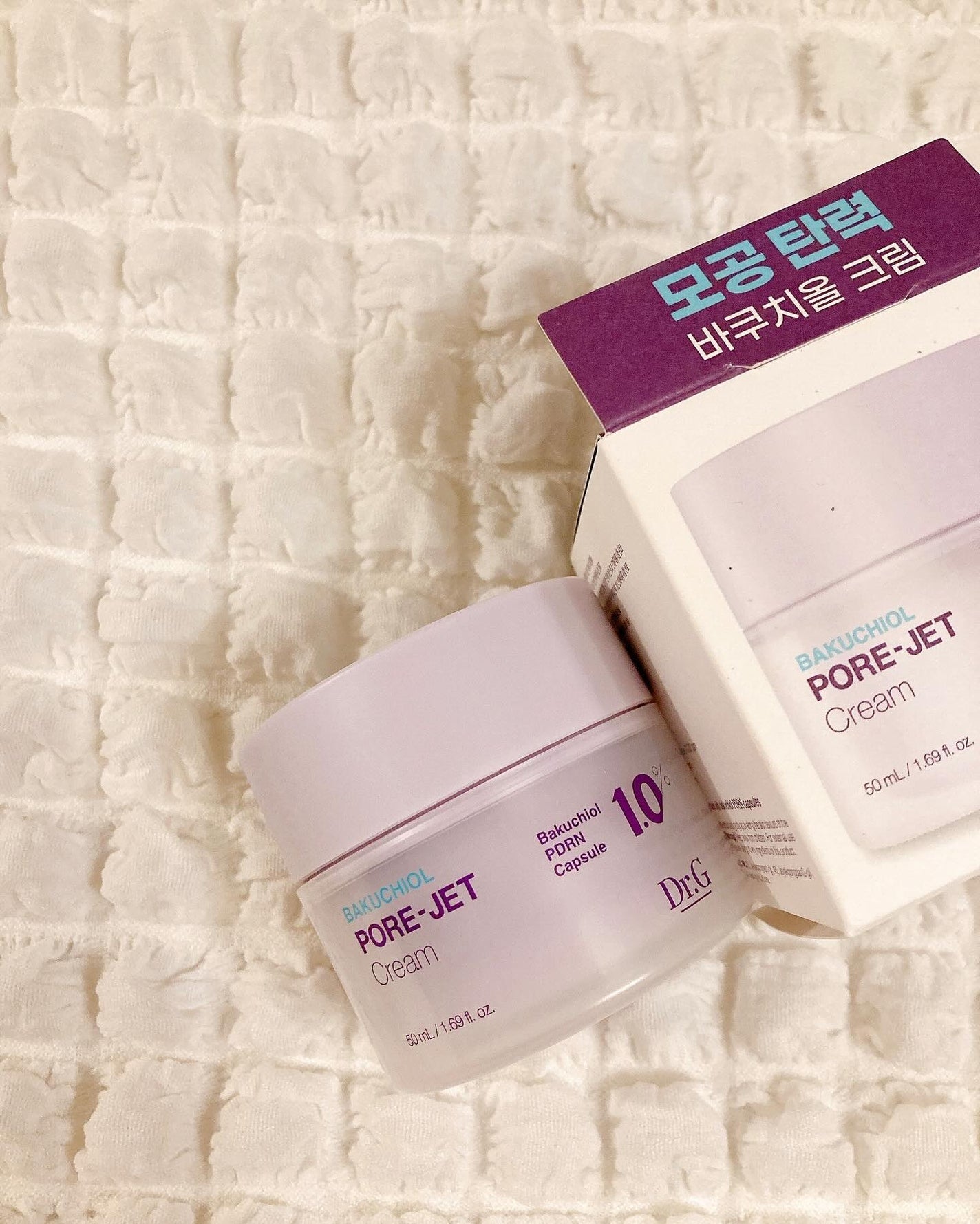 ドクタージー バクチオールポアジェットクリーム/Dr.G/フェイスクリームを使ったクチコミ(3枚目)