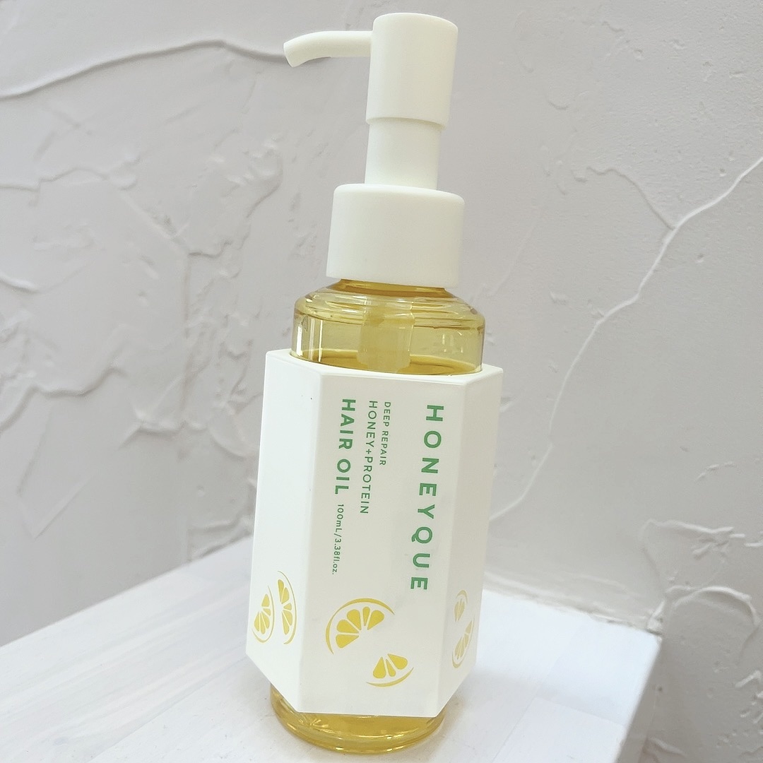 ハニーク ディープリペア カスタムヘアオイル エクストラモイスト （グレープフルーツの香り）/ハニーク/ヘアオイルを使ったクチコミ（2枚目）