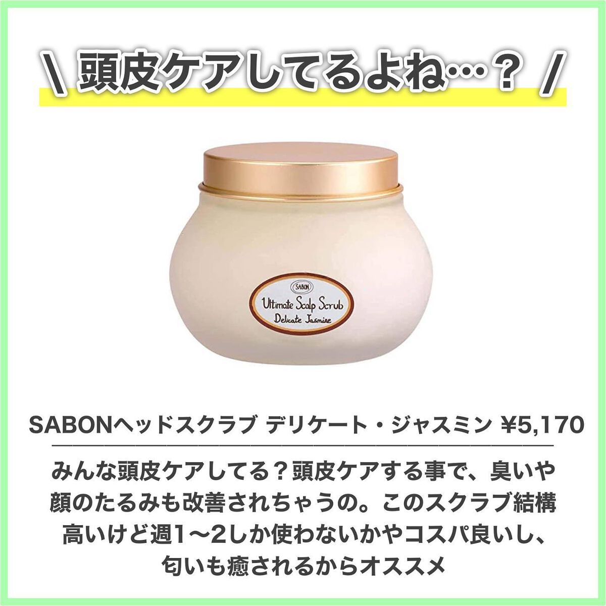 ヘアドライマイクロファイバータオル/ハホニコハッピーライフ/ヘアケアグッズを使ったクチコミ（2枚目）