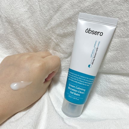 グリーンカーミングブルーレーションクリーンゲルバーム/obsero/フェイスクリームを使ったクチコミ(4枚目)