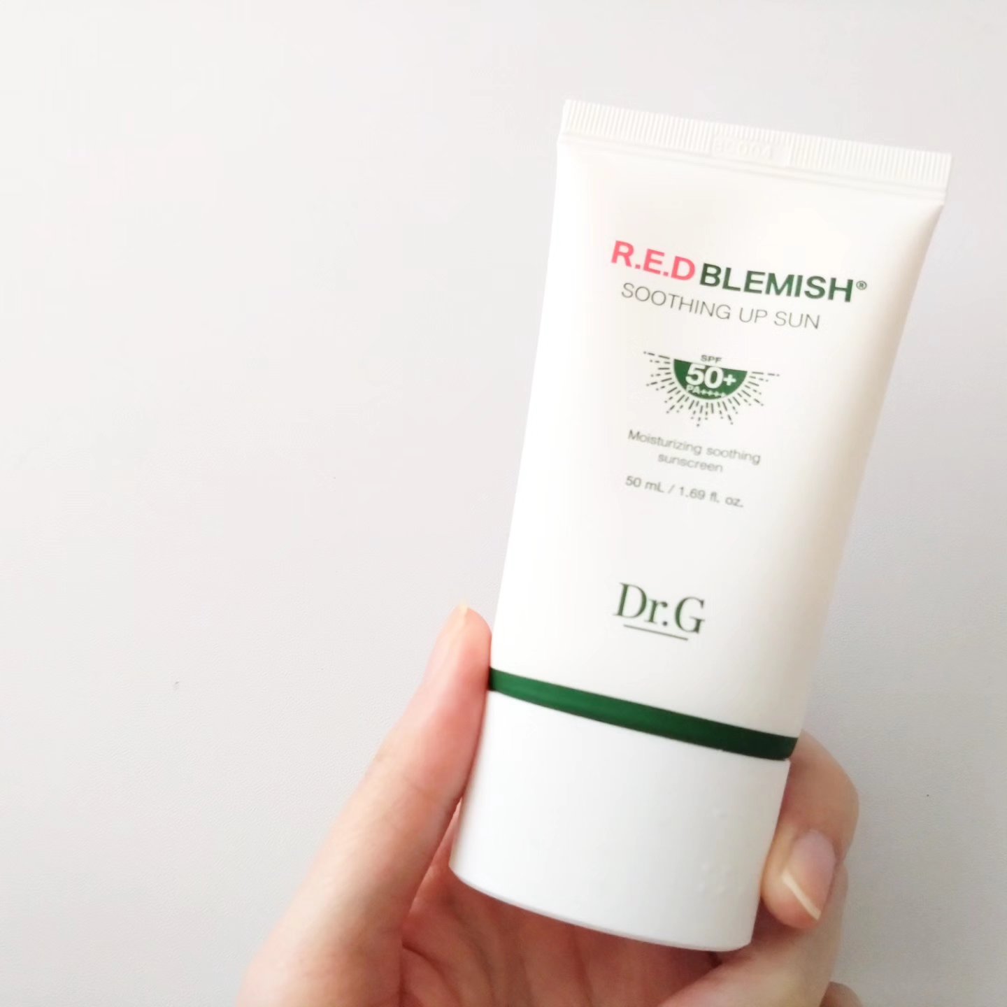 レッドブレミッシュスージングアップサン/Dr.G/日焼け止めクリームを使ったクチコミ（3枚目）