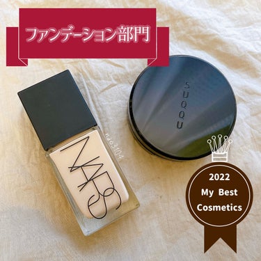 ライトリフレクティングセッティングパウダー　プレスト　N/NARS/プレストパウダーを使ったクチコミ（3枚目）