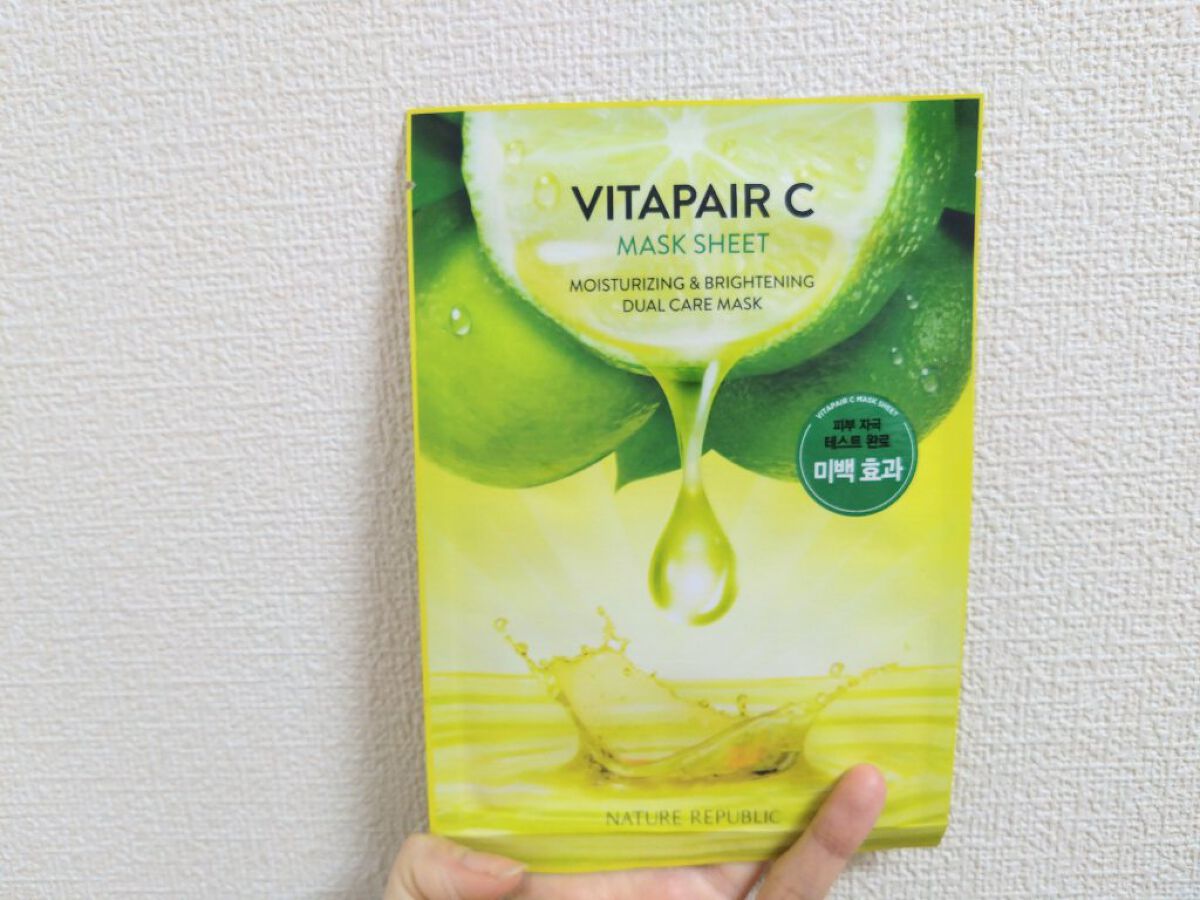 ビタペアCシートマスク/ネイチャーリパブリック/シートマスク・パックを使ったクチコミ（1枚目）