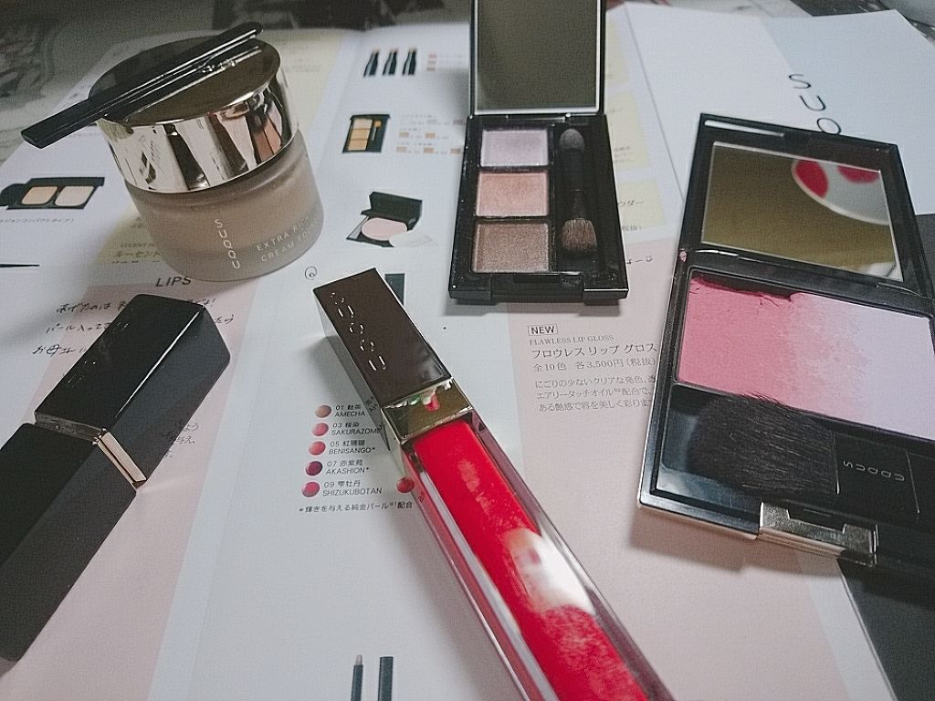 アイ カラー パレット/SUQQU/アイシャドウパレットを使ったクチコミ(1枚目)