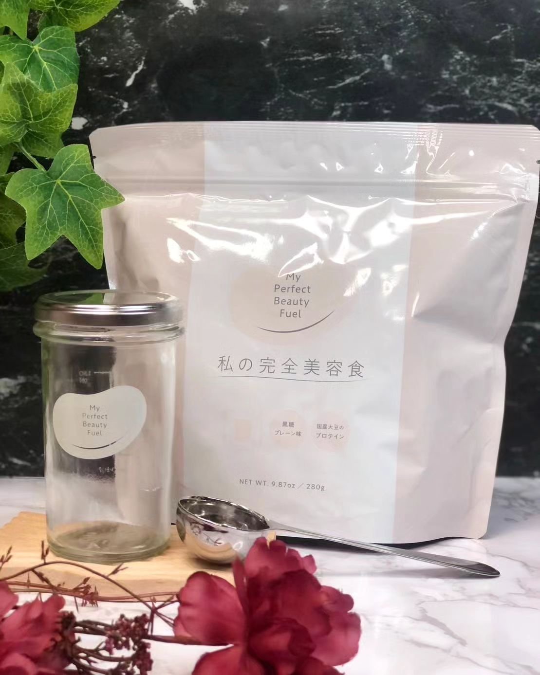 私の完全美容食 黒糖プレーン味 /私の完全美容食/ソイプロテインを使ったクチコミ（1枚目）