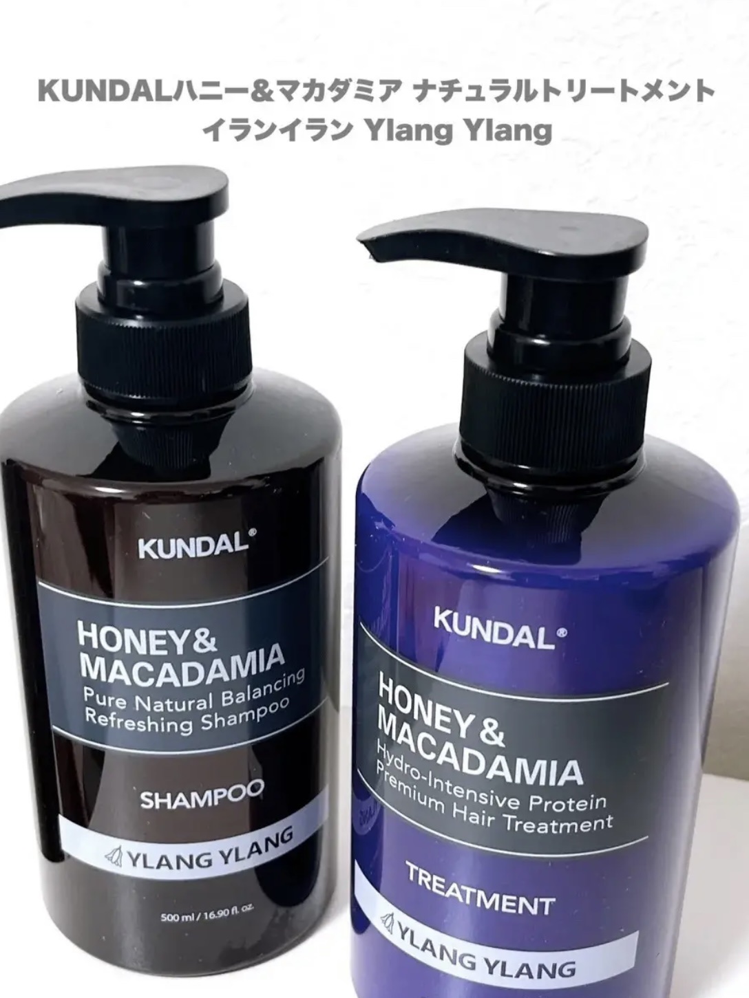 ネイチャーシャンプー/KUNDAL/市販シャンプーを使ったクチコミ（2枚目）