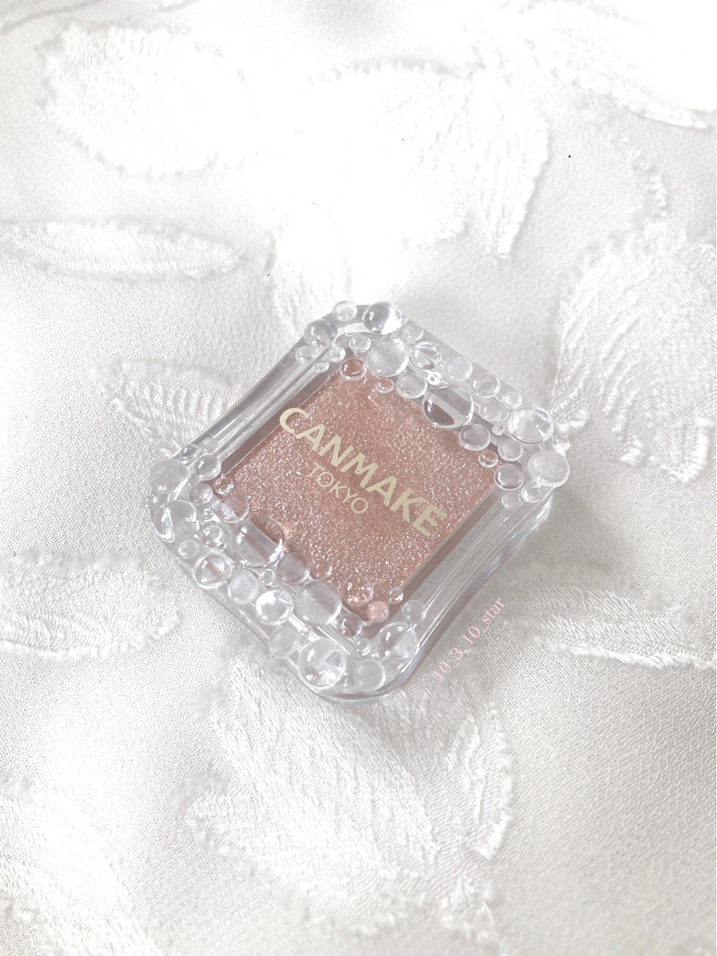 シティライトアイズ/キャンメイク/アイシャドウを使ったクチコミ(1枚目)