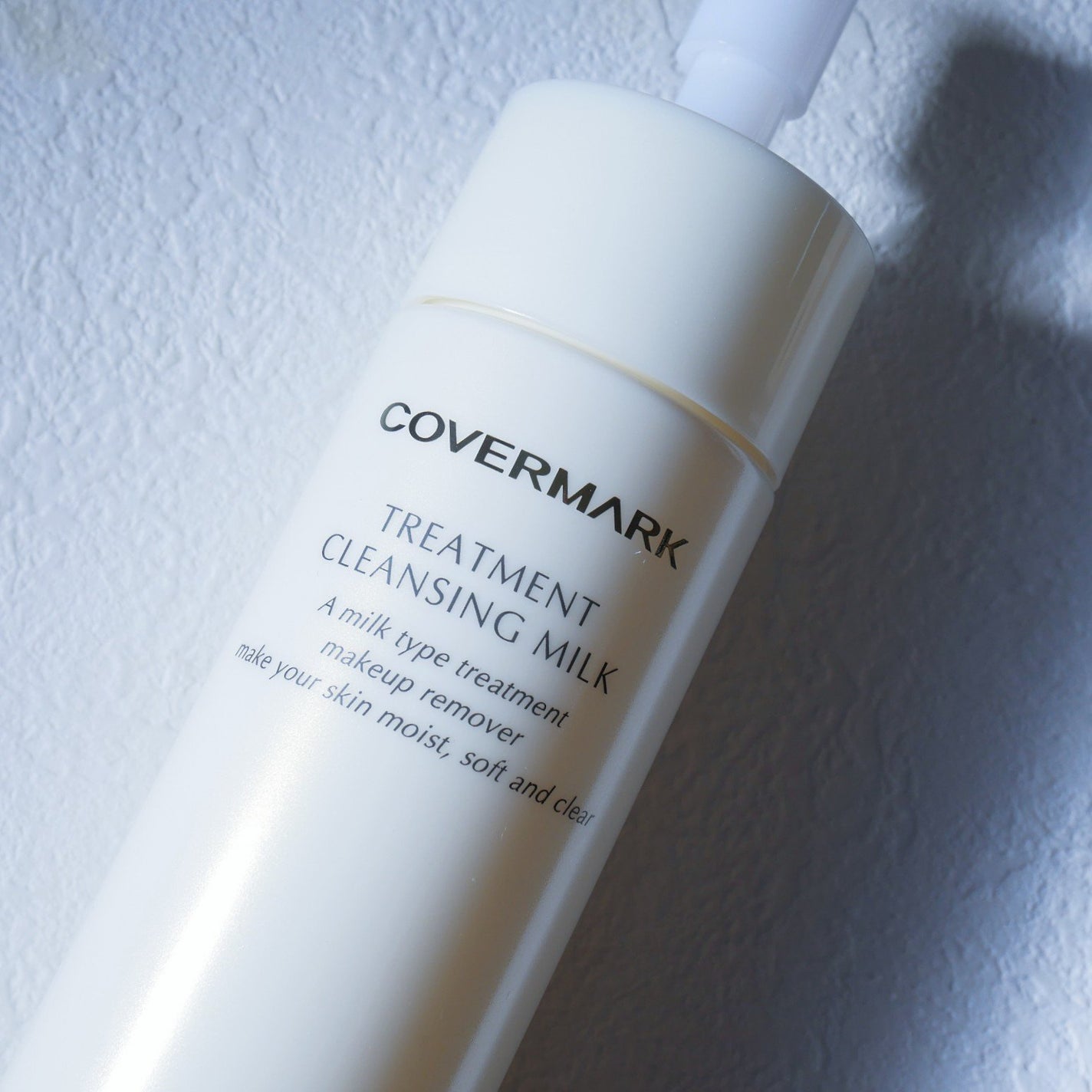トリートメント クレンジング ミルク/COVERMARK/ミルククレンジングを使ったクチコミ(2枚目)
