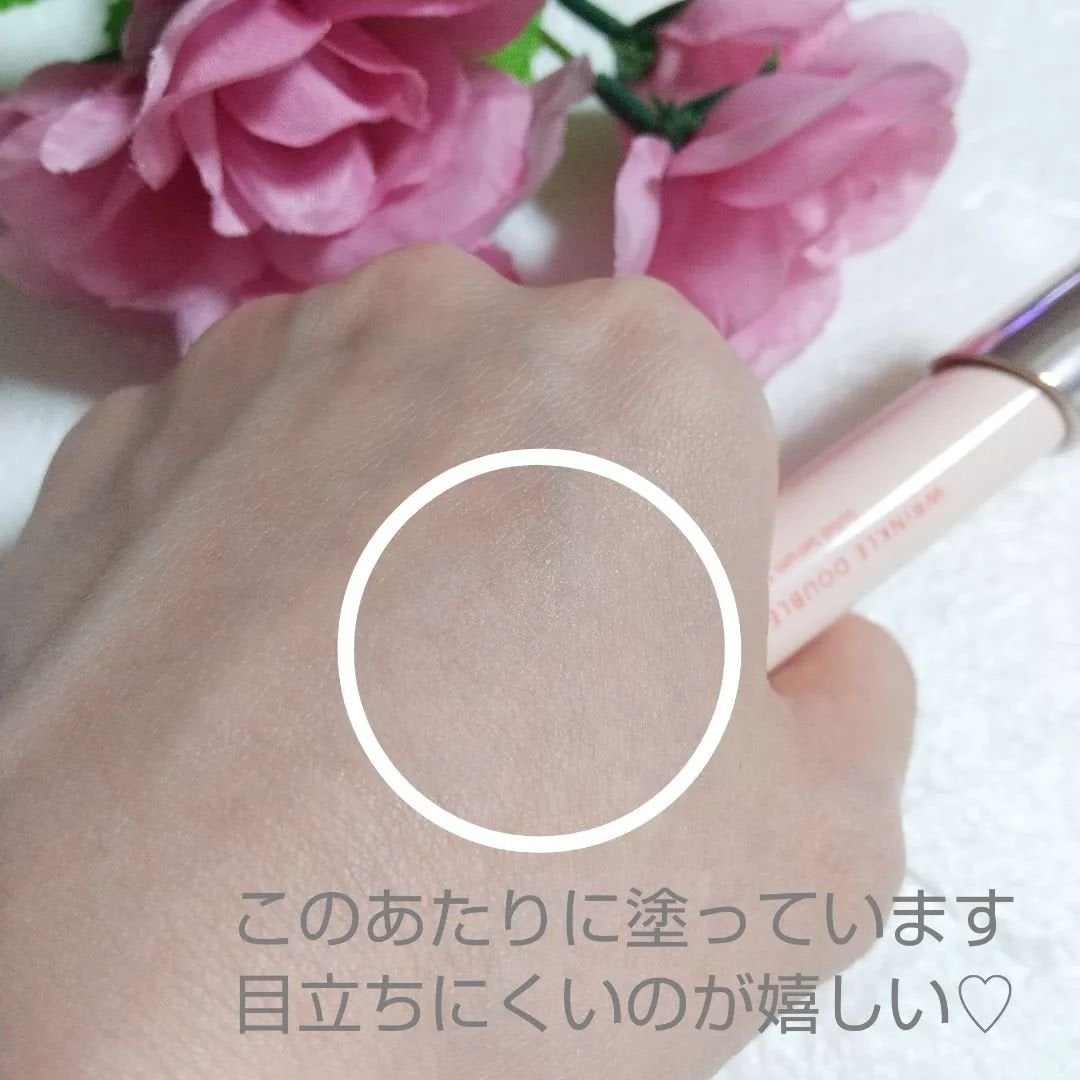 リンクル ダブル リペア/ONE BY KOSE/美容液を使ったクチコミ(5枚目)