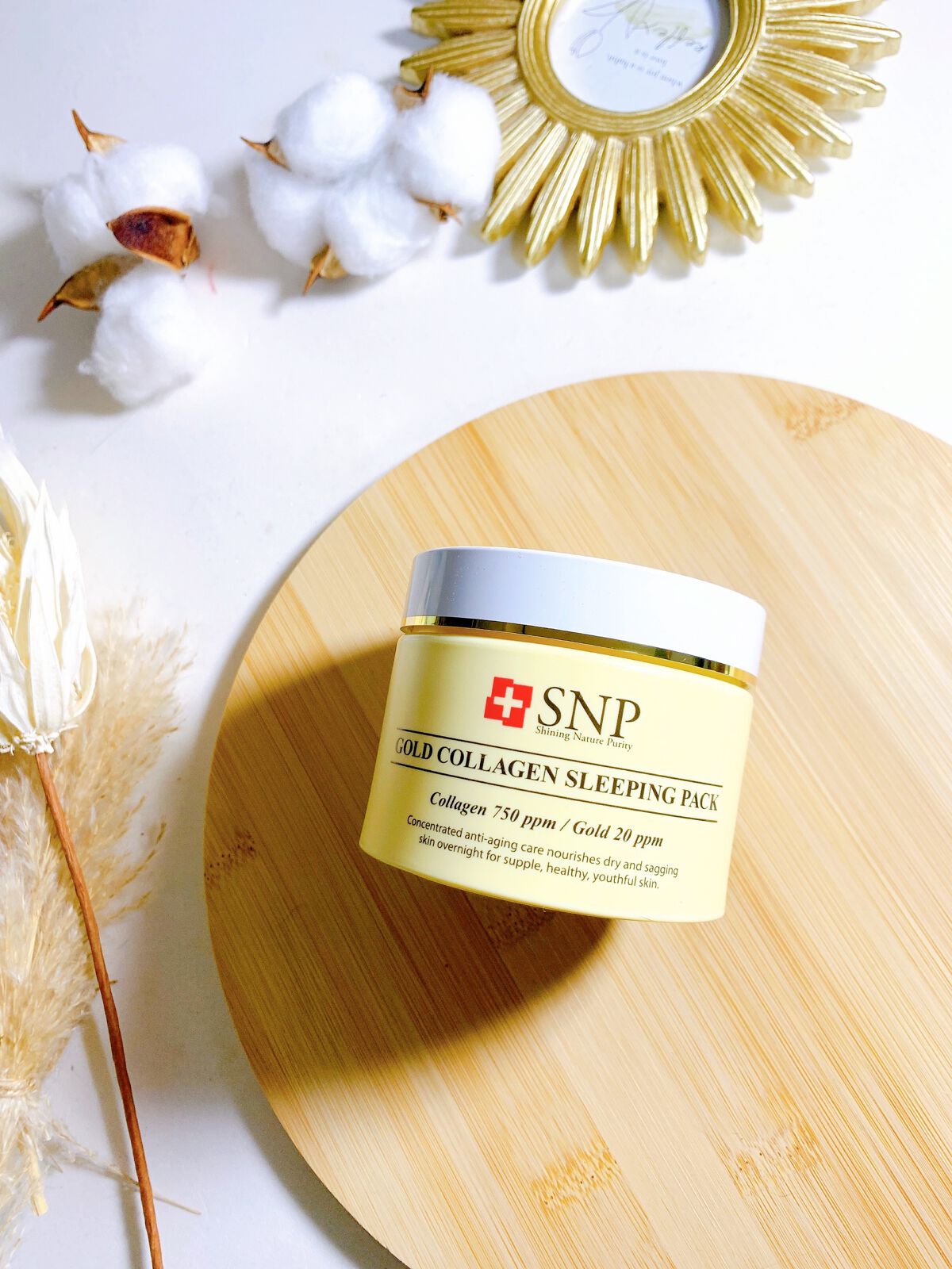 SNP ゴールド コラーゲン スリーピング パック/SNP/シートマスク・パックを使ったクチコミ(5枚目)