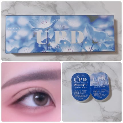 U.P.D. 1day/U.P.D./ワンデー(1DAY)カラコンを使ったクチコミ(3枚目)