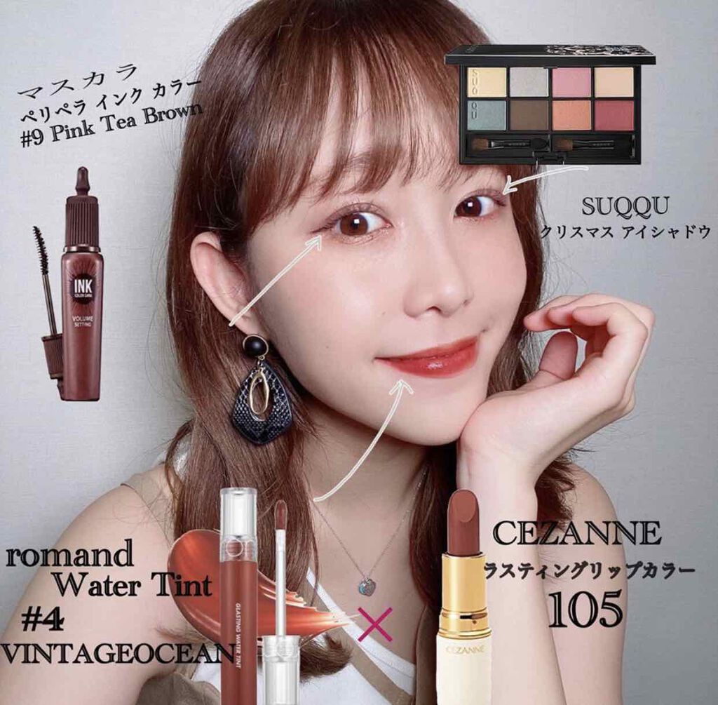 ラスティング リップカラーN/CEZANNE/口紅を使ったクチコミ（1枚目）