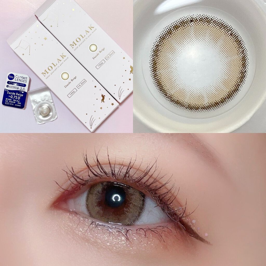 MOLAK 1day/MOLAK/ワンデー(1DAY)カラコンを使ったクチコミ(2枚目)