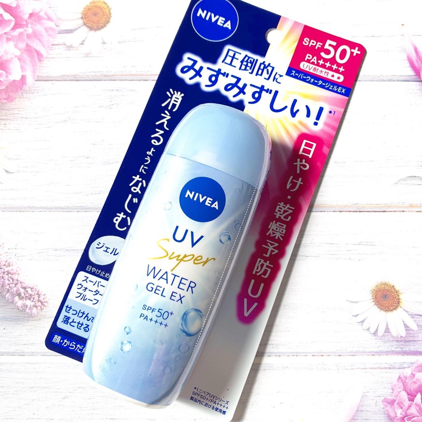 ニベアUV ウォータージェルEX/ニベア/日焼け止めジェルを使ったクチコミ(6枚目)