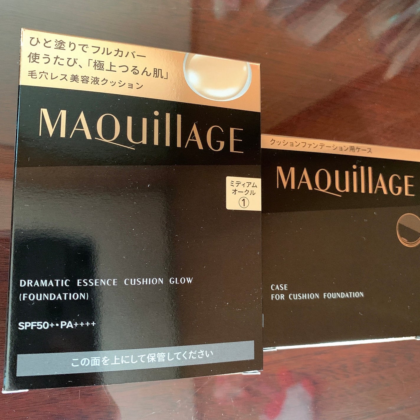 ドラマティックエッセンスクッション グロウ/マキアージュ/クッションファンデーションを使ったクチコミ(9枚目)