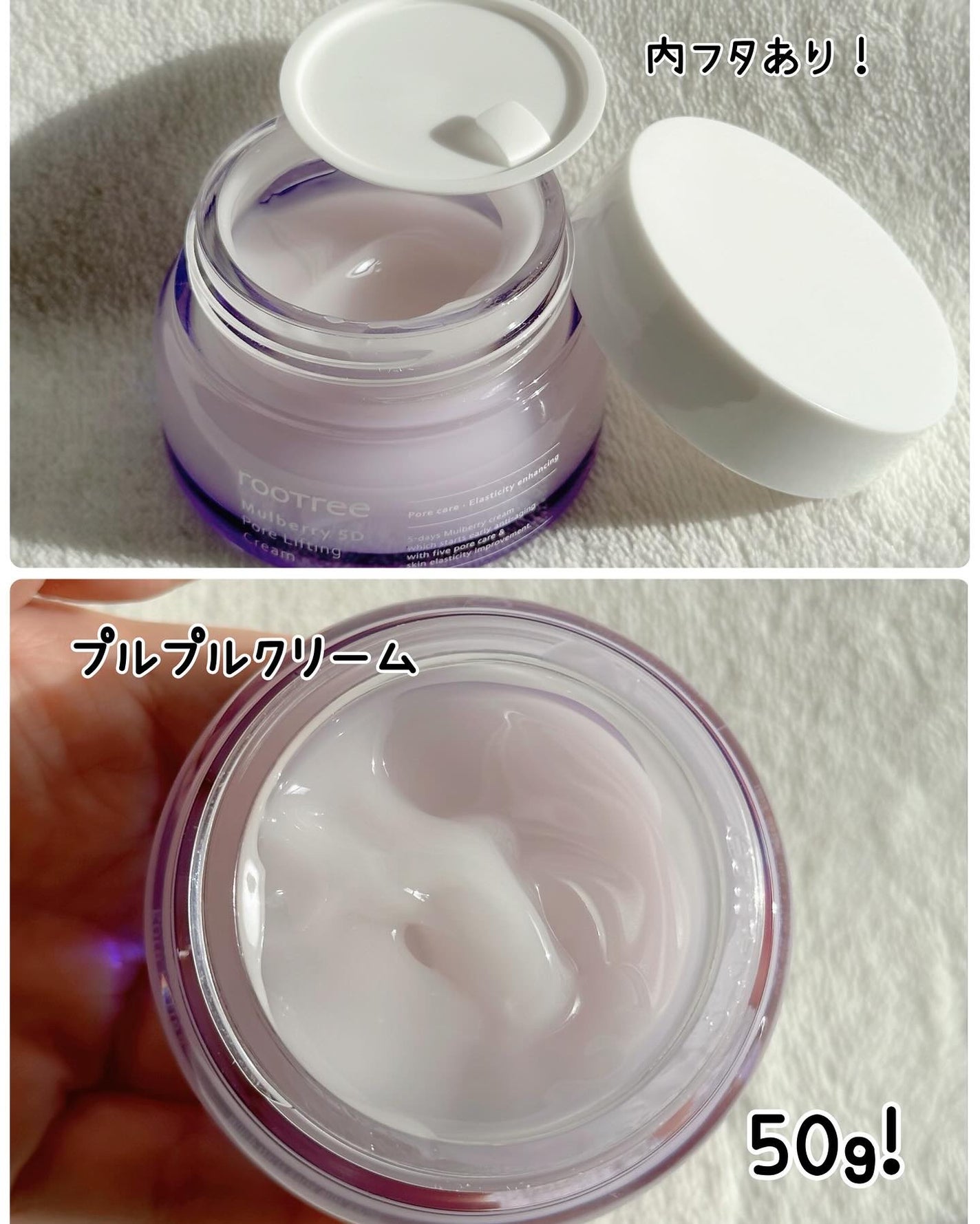 マルベリー5重 毛穴リファイニングアンプル/rooTree/美容液を使ったクチコミ(8枚目)