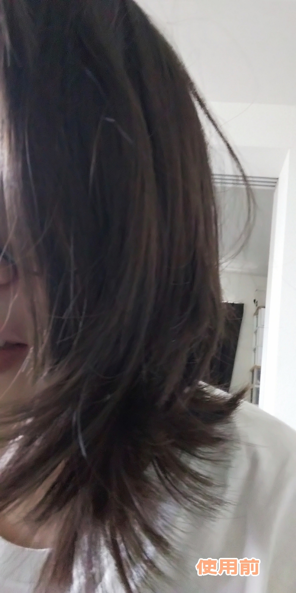 ワン アミノレスキュー トリートメントヘアオイル/アミノレスキュー/ヘアオイルを使ったクチコミ（2枚目）