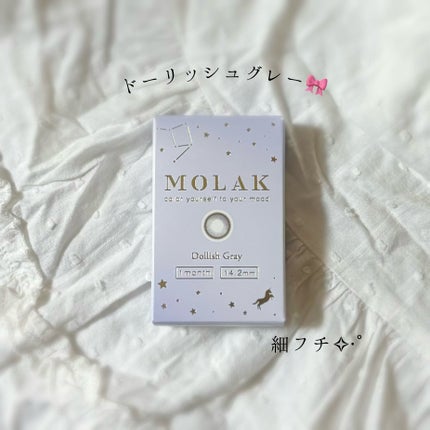 MOLAK 1month/MOLAK/1ヶ月(1MONTH)カラコンを使ったクチコミ(1枚目)
