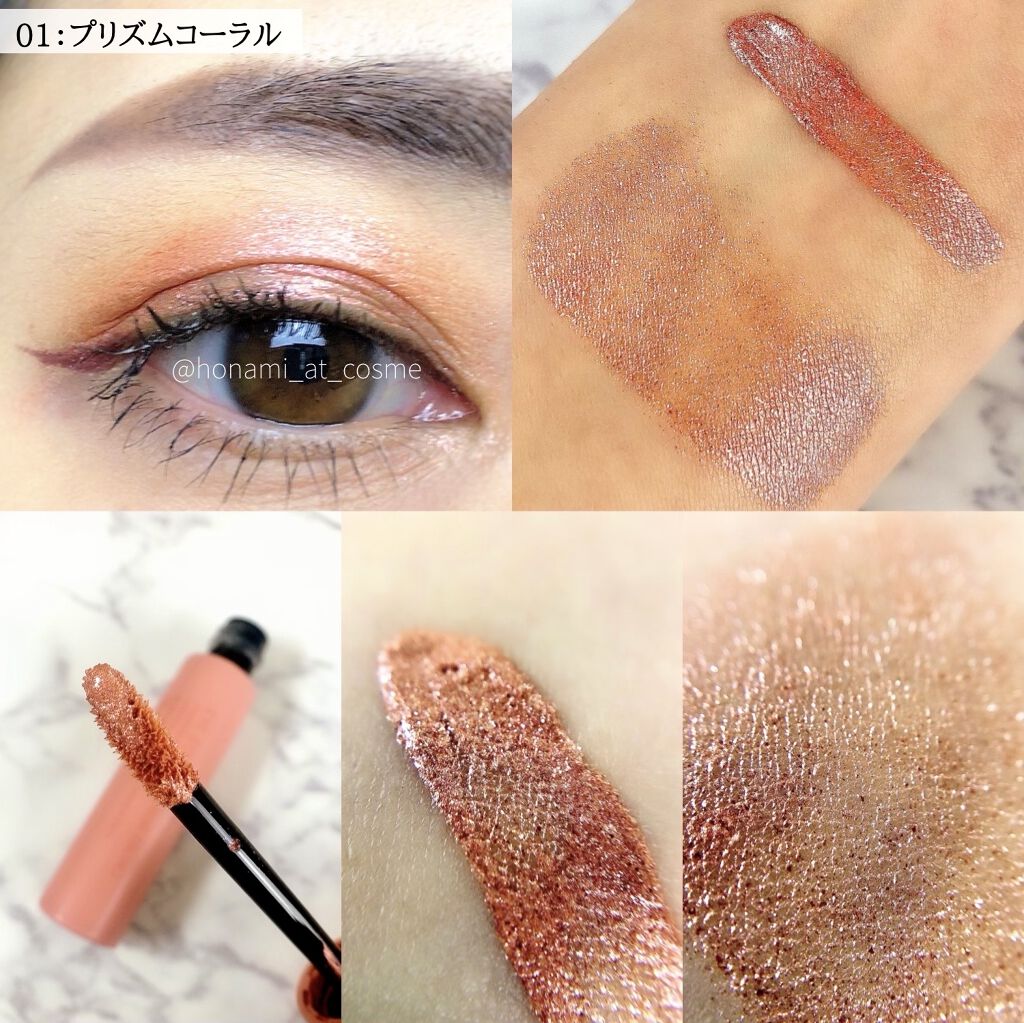 クリーミータッチライナー/キャンメイク/ジェルアイライナーを使ったクチコミ（3枚目）