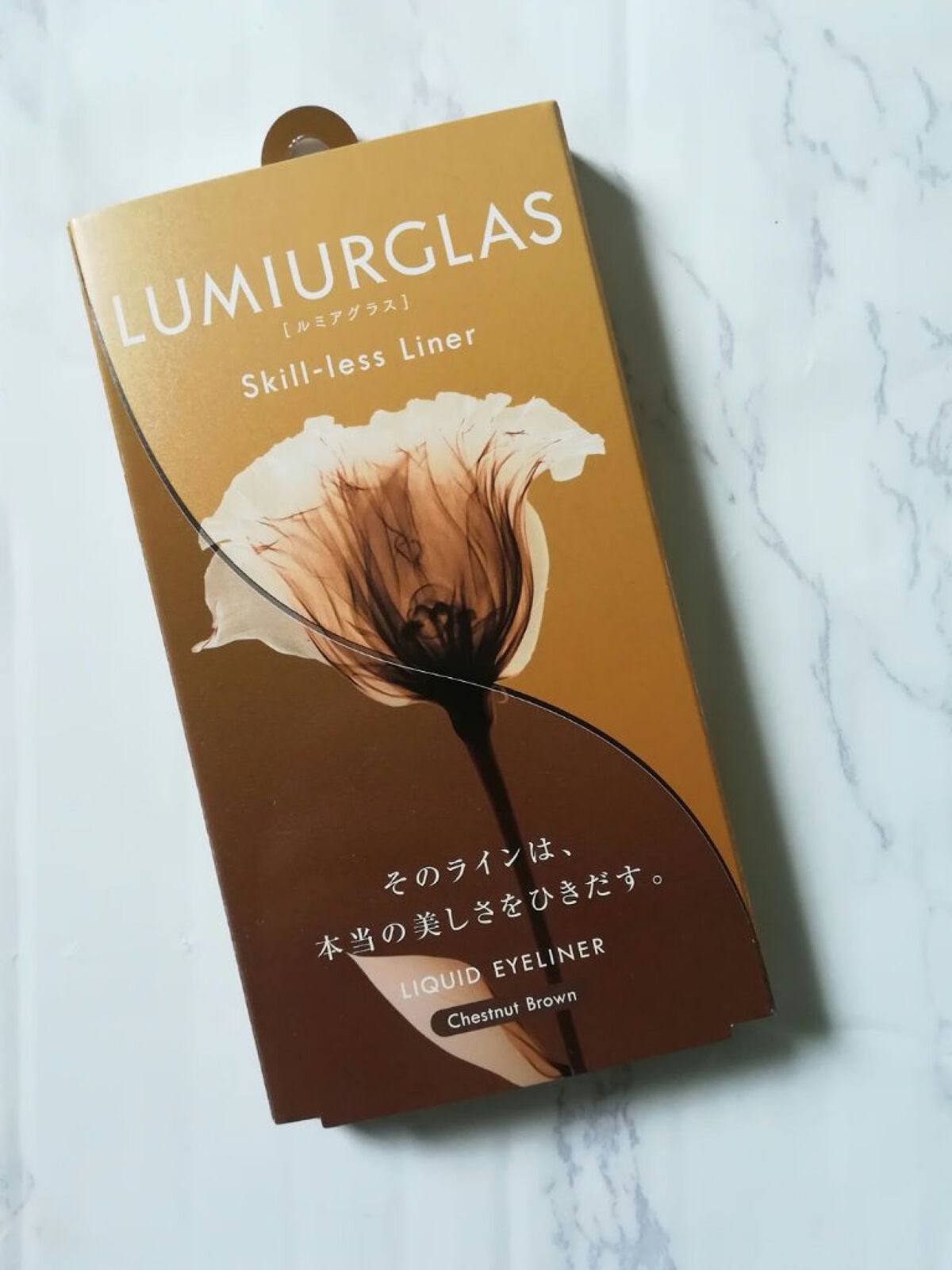 スキルレスライナー/LUMIURGLAS/リキッドアイライナーを使ったクチコミ(1枚目)