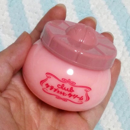 ホルモンクリーム微香性/クラブ/フェイスクリームを使ったクチコミ(1枚目)