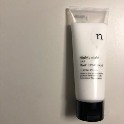 uka uka Hair Treatment Nighty Nightのクチコミ「uka Hair Treatment Nighty Night
昔から大切に使ってるトリート.....」(1枚目)