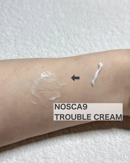 ノスカナイン トラブルクリーム/FATION/フェイスクリームを使ったクチコミ(5枚目)