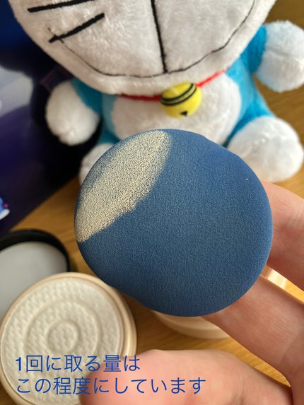 UVウルトラフィットベースEX/CEZANNE/化粧下地を使ったクチコミ(4枚目)