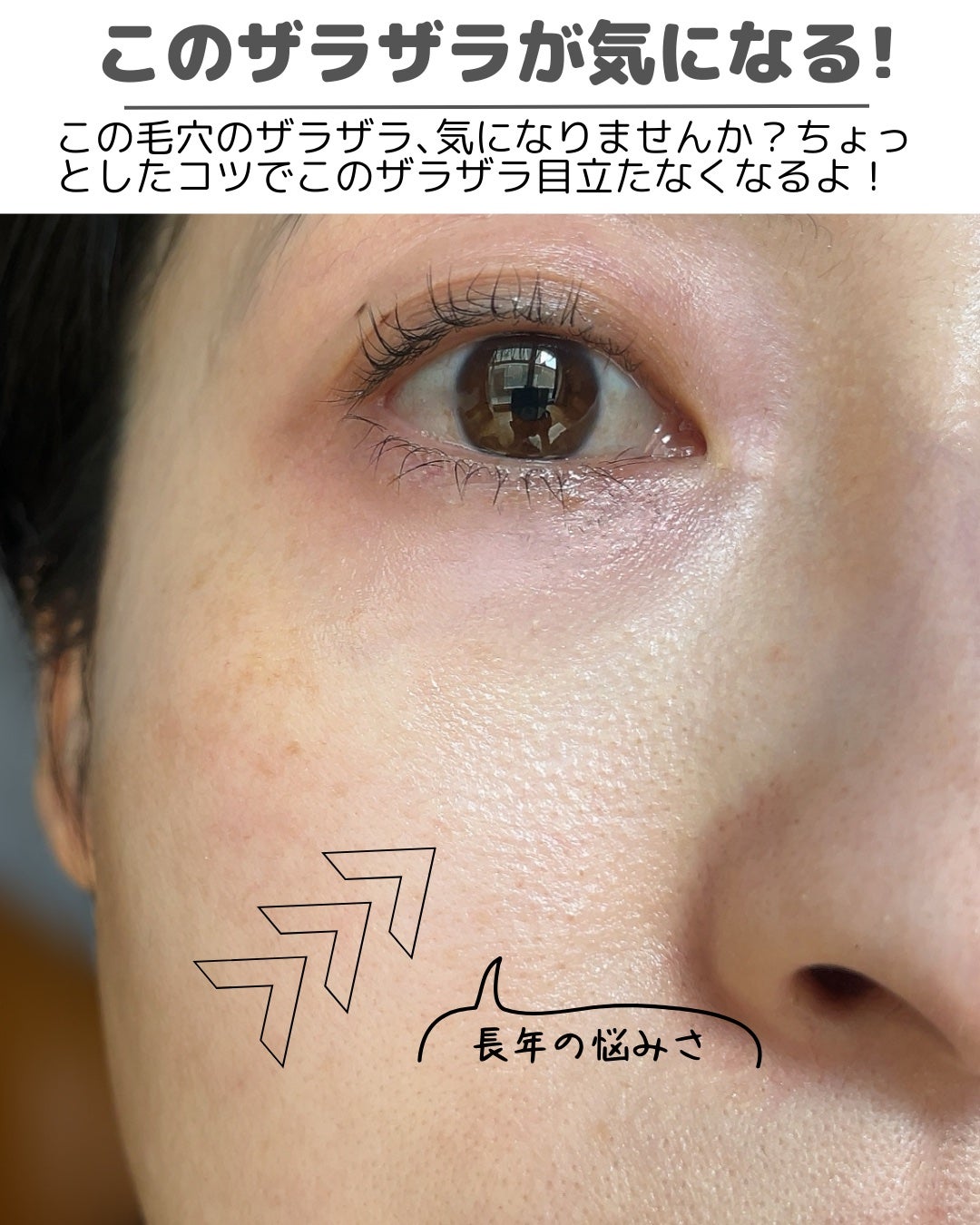 シピシピ フィットスキンクッション/CipiCipi/クッションファンデーションを使ったクチコミ(2枚目)