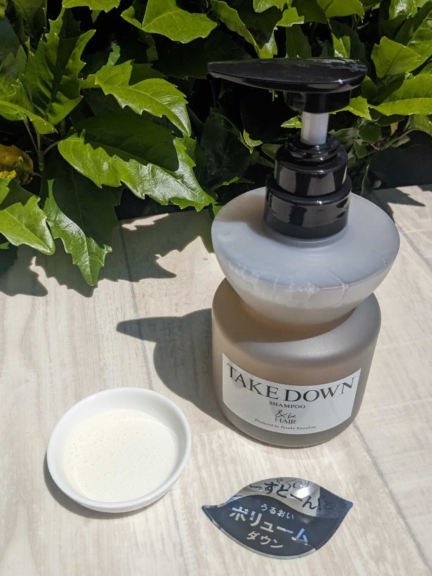 &be テイクダウンシャンプー/&be HAIR/市販シャンプーを使ったクチコミ(2枚目)