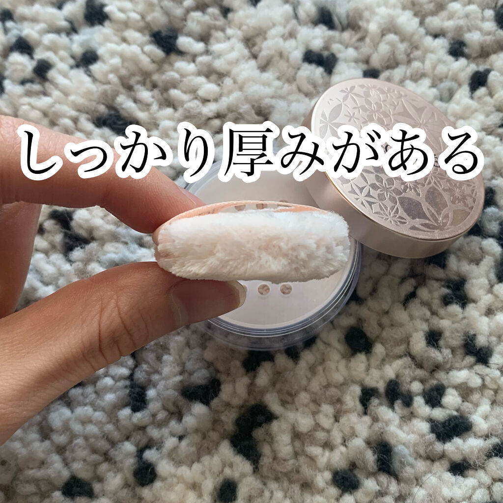 フェイスパウダー/DECORTÉ/ルースパウダーを使ったクチコミ（2枚目）