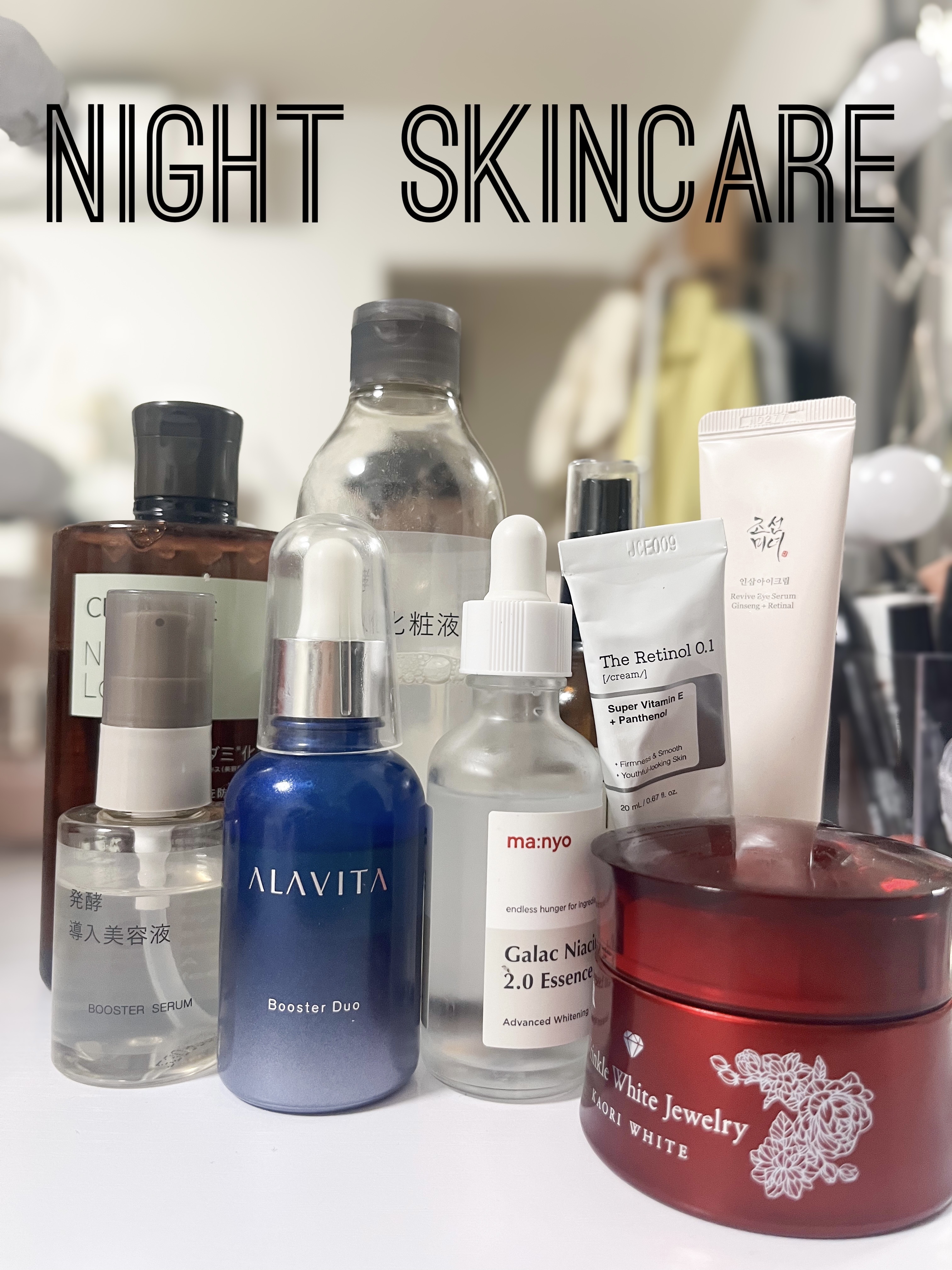 ガラクナイアシン2.0エッセンス/manyo/美容液を使ったクチコミ（1枚目）