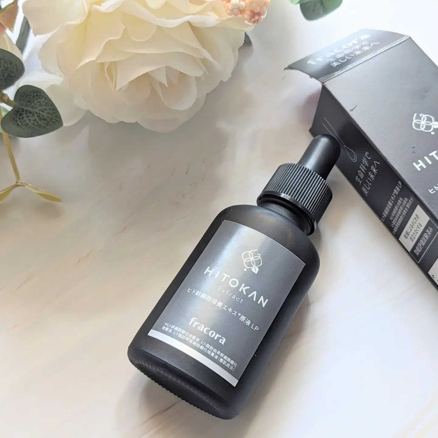 ヒト幹細胞培養エキス原液 LP/fracora/美容液を使ったクチコミ（1枚目）