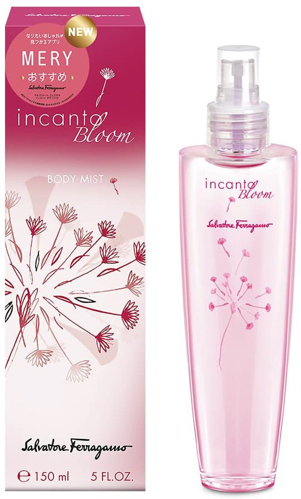 インカント ニューブルーム ボディミスト サルヴァトーレ フェラガモ