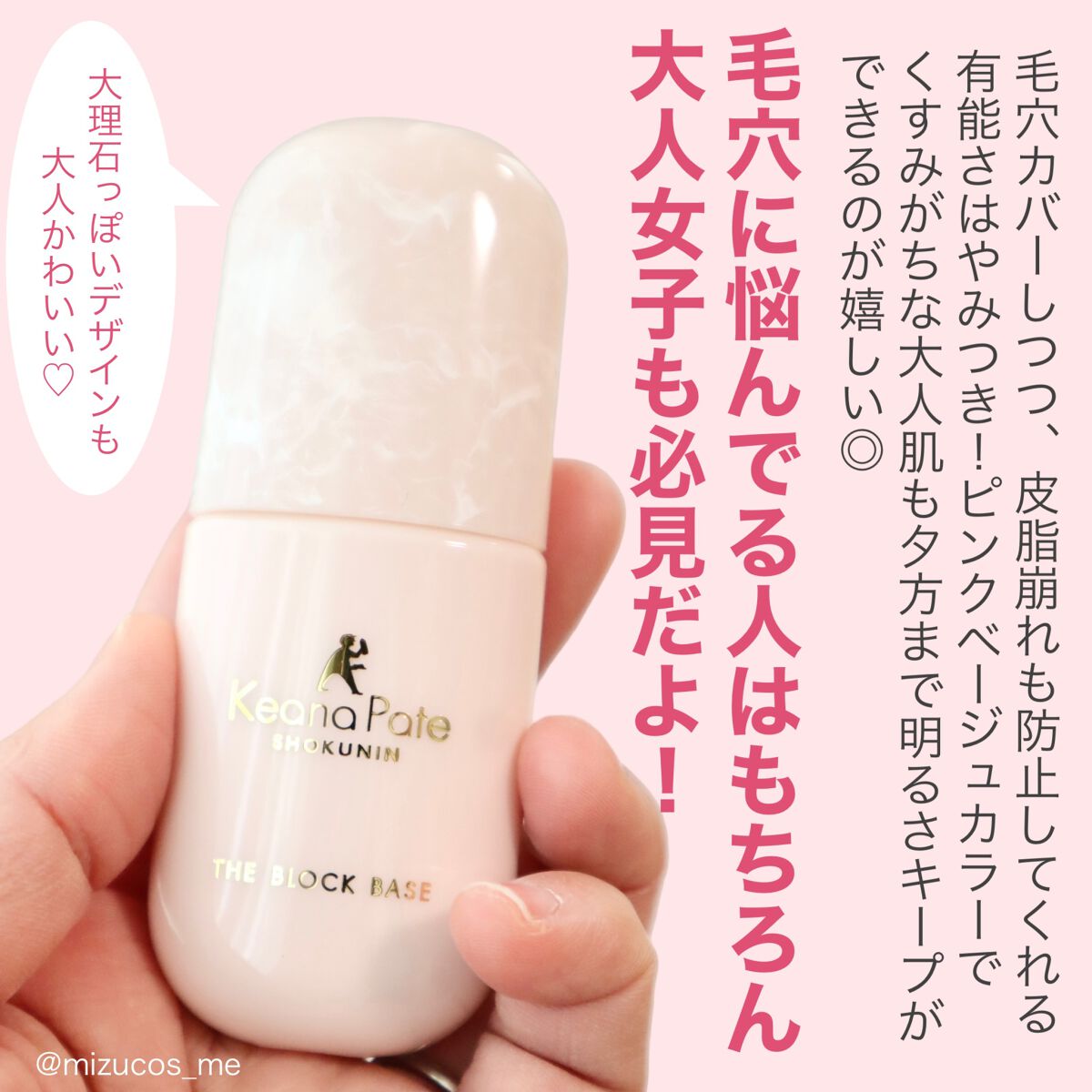 マルチポアフラットコンシーラー /毛穴パテ職人/リキッドコンシーラーを使ったクチコミ(6枚目)