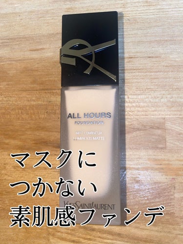 ライトリフレクティングセッティングパウダー　プレスト　N/NARS/プレストパウダーを使ったクチコミ（1枚目）