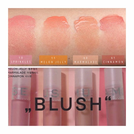 ソフトクリームチーク 61 Cinnamon/AMUSE/リキッドチークを使ったクチコミ(2枚目)