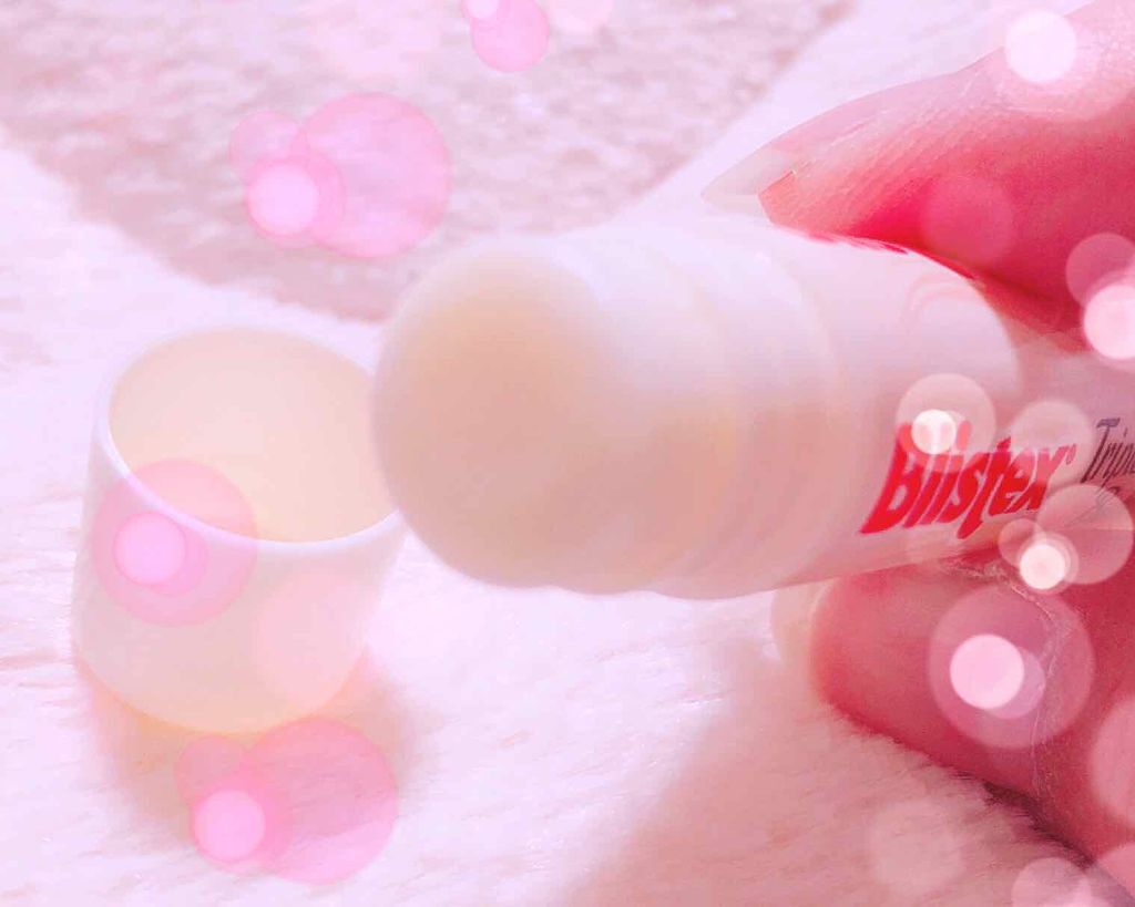 トリプルバター/Blistex/リップクリームを使ったクチコミ（2枚目）