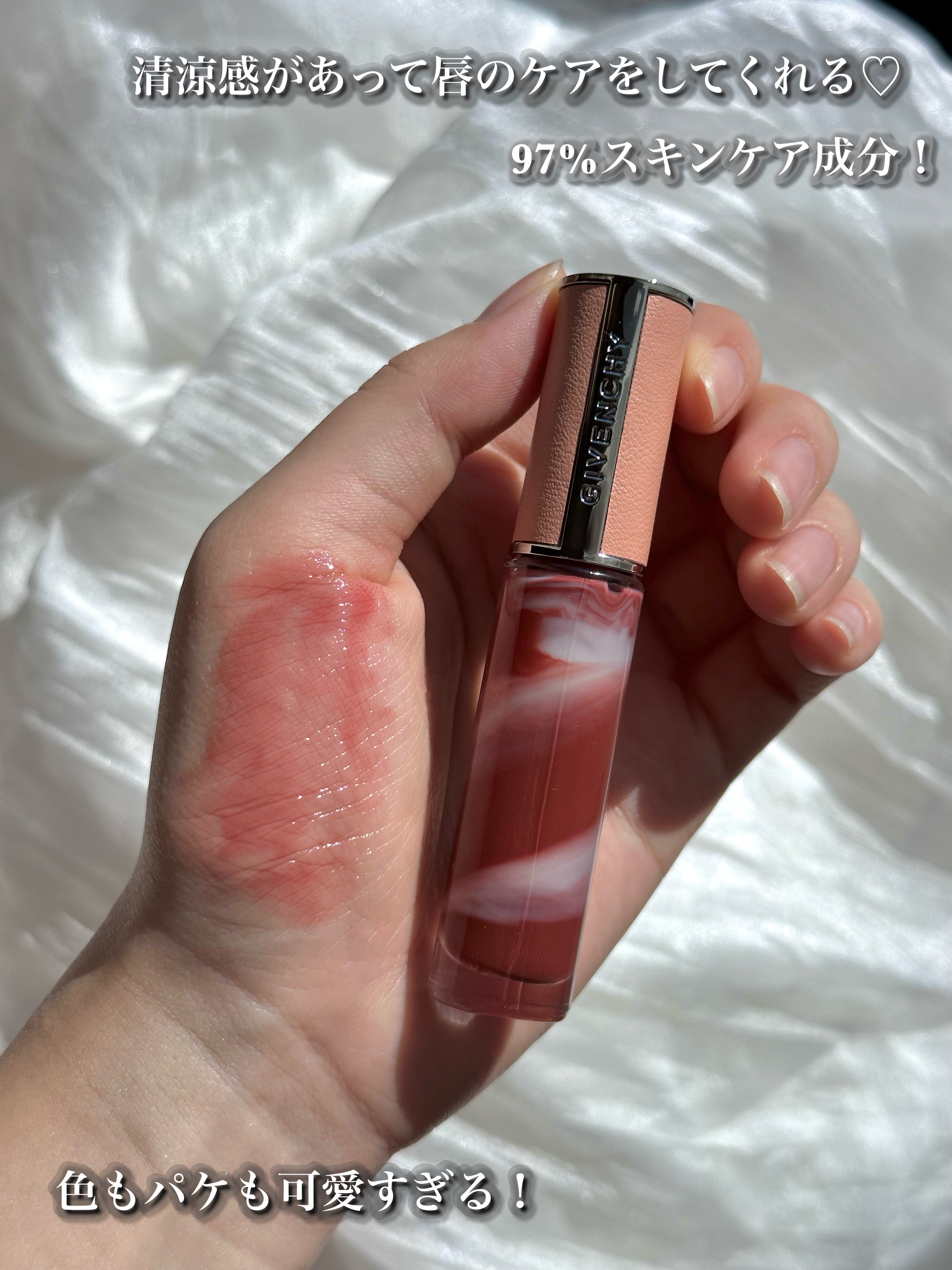 ローズ・パーフェクト・リキッド No.117 チル･ブラウン（新）/GIVENCHY/口紅を使ったクチコミ（3枚目）