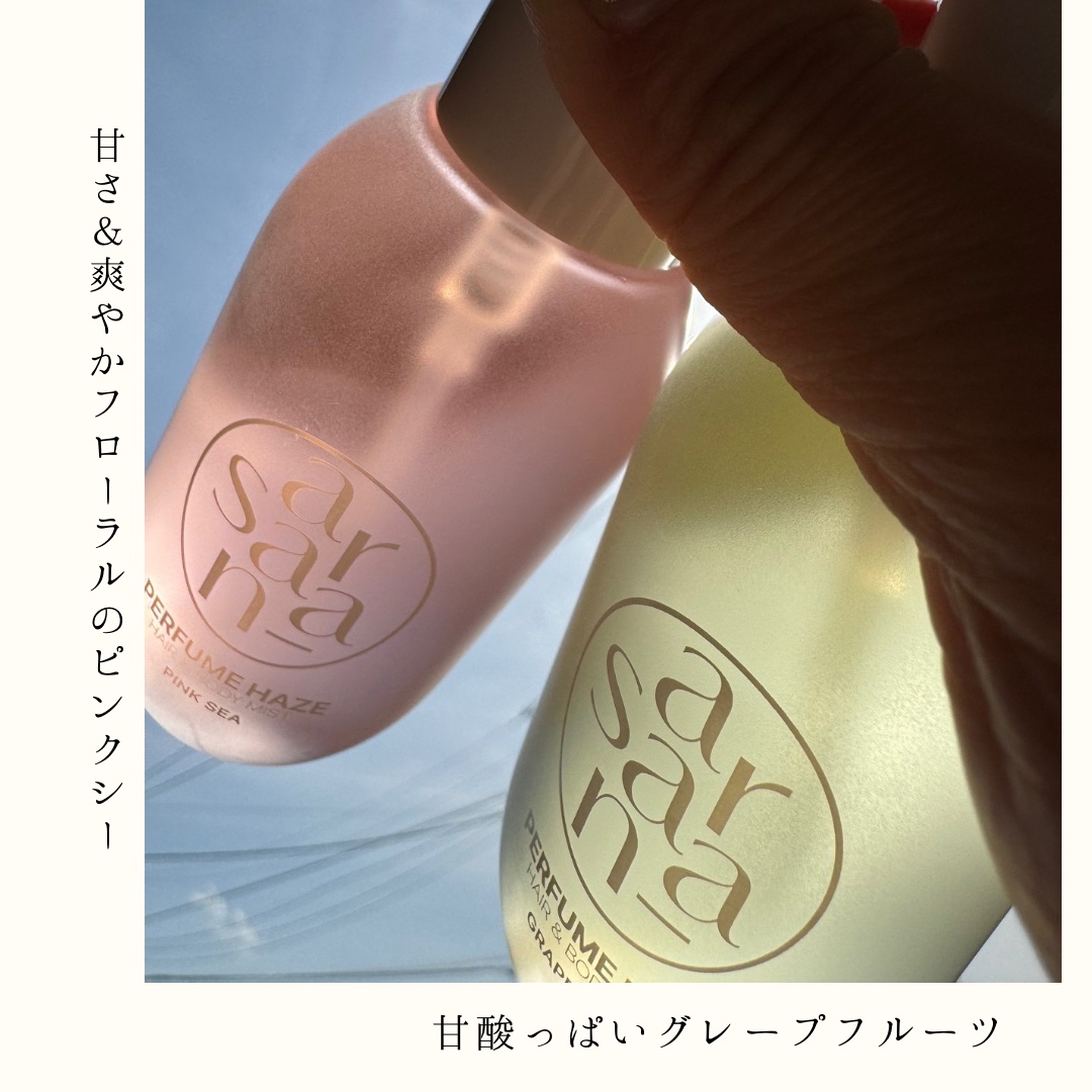 パフュームヘイズ ヘア&ボディミスト ピンクシー/SARANARA/ヘアミストを使ったクチコミ（1枚目）