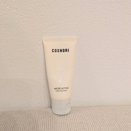 マイクロアクティブクレンジングフォーム/COSNORI/洗顔フォームを使ったクチコミ(1枚目)