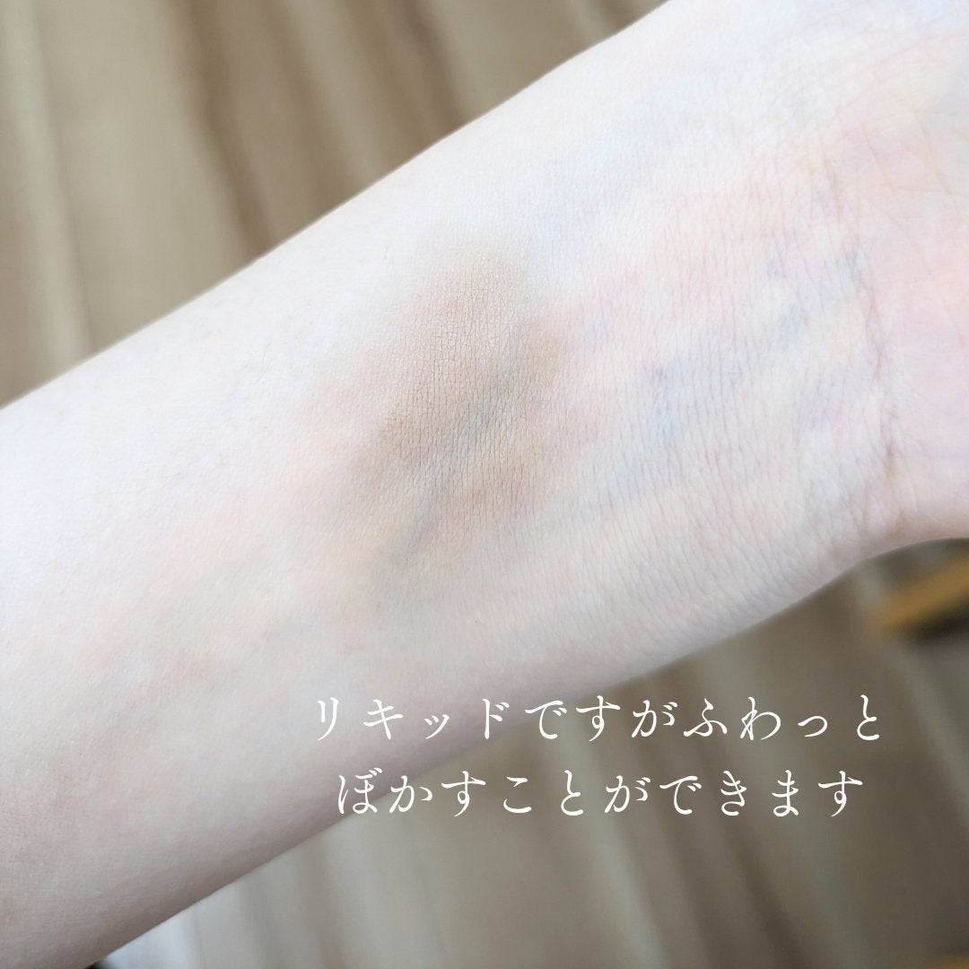 サンスカルプ リキッドシェーディング/SHEGLAM/シェーディングを使ったクチコミ(2枚目)